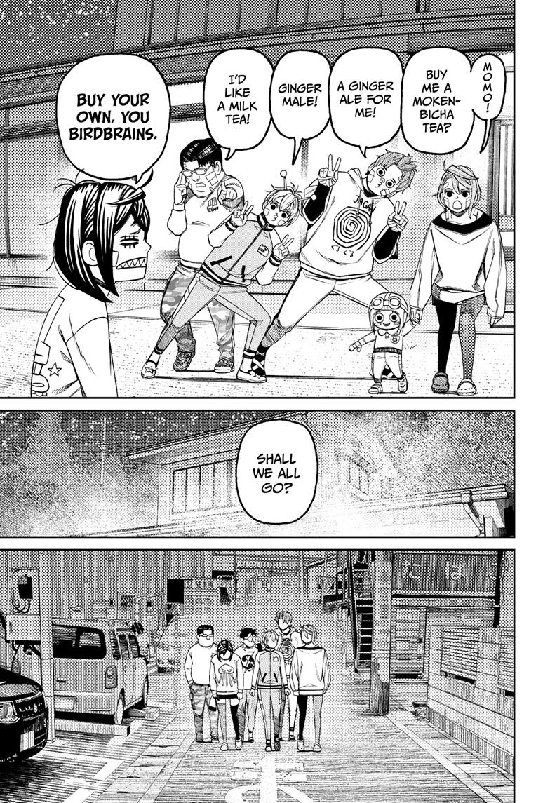 Dandadan Ch.119 p.13