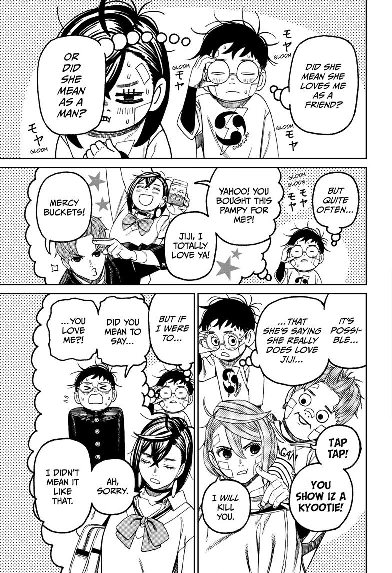 Dandadan Ch.119 p.17