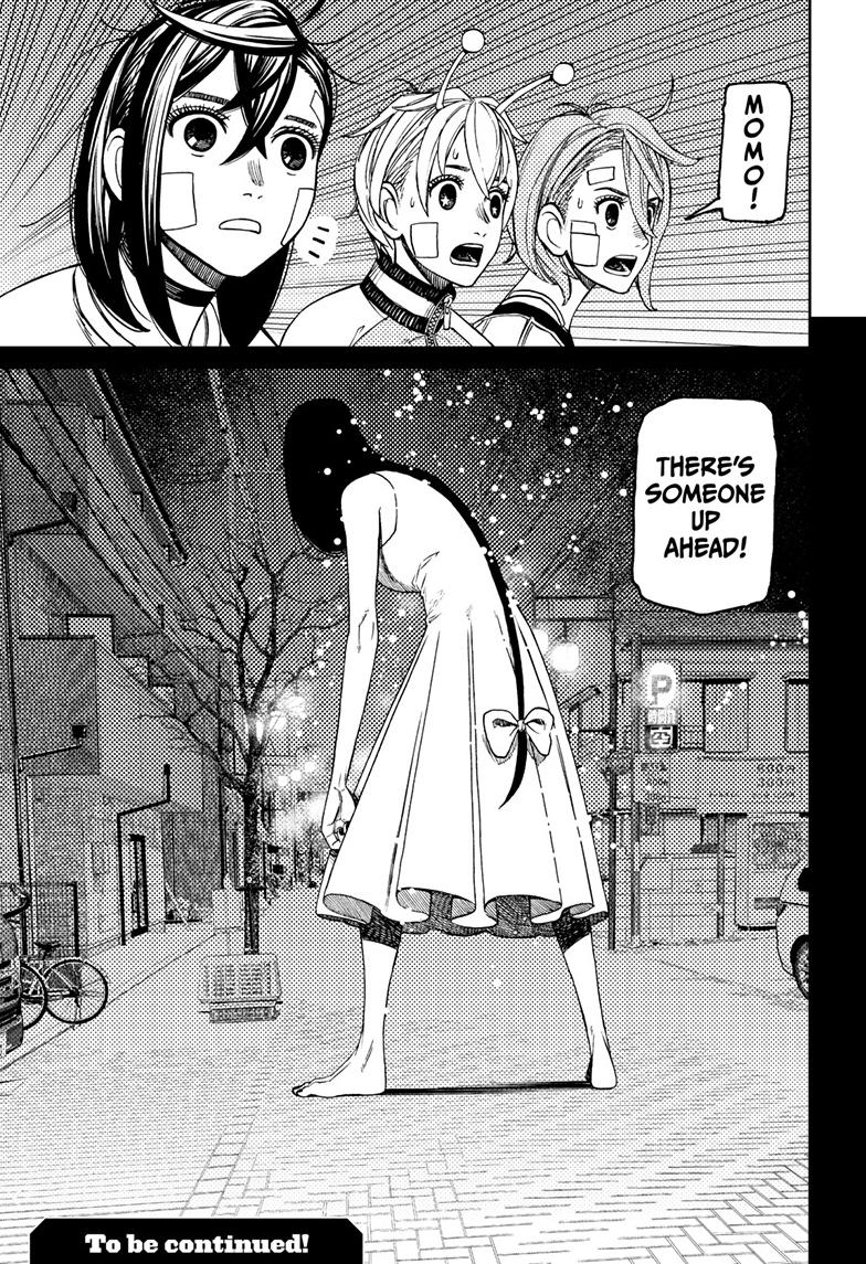 Dandadan Ch.119 p.19