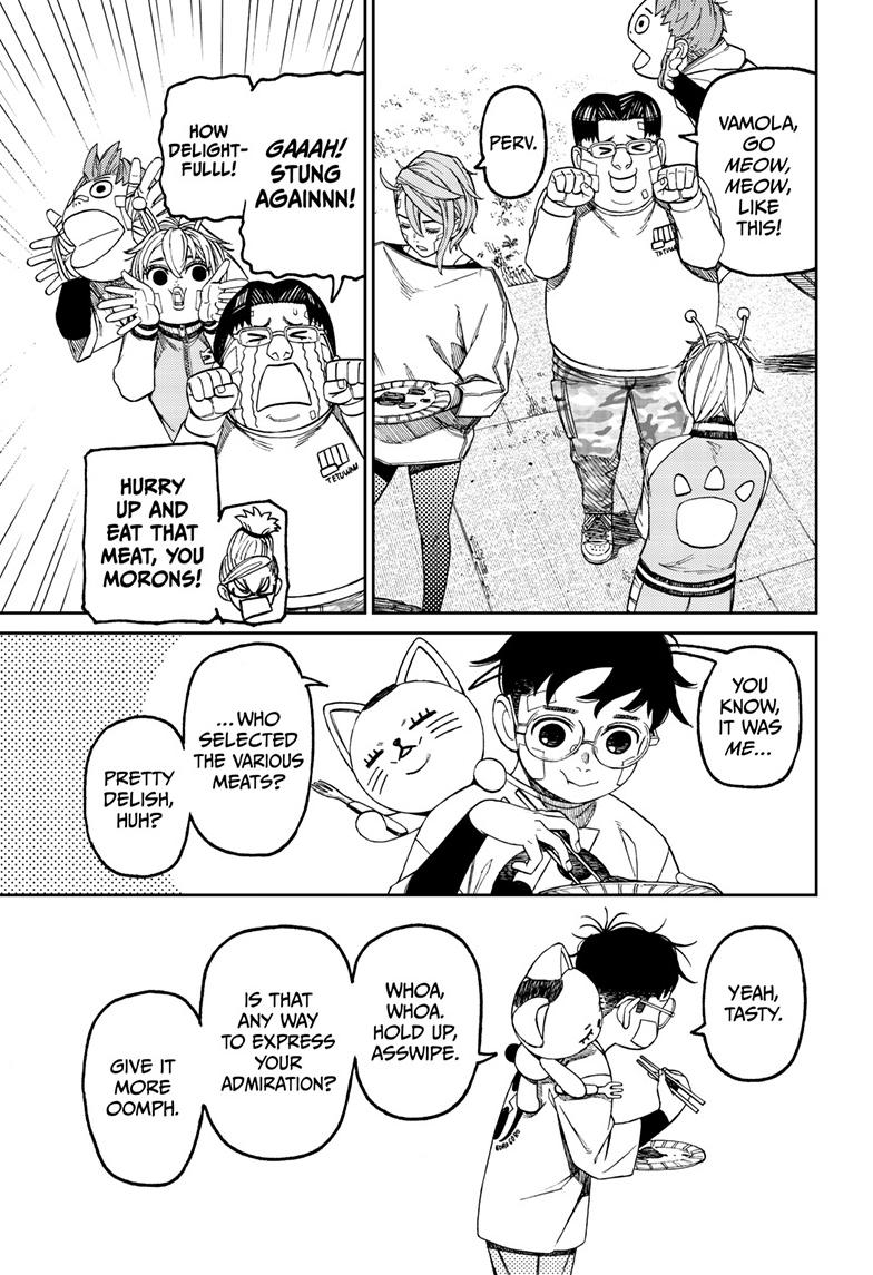 Dandadan Ch.119 p.5