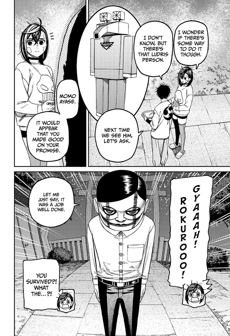 Dandadan Ch.119 p.8
