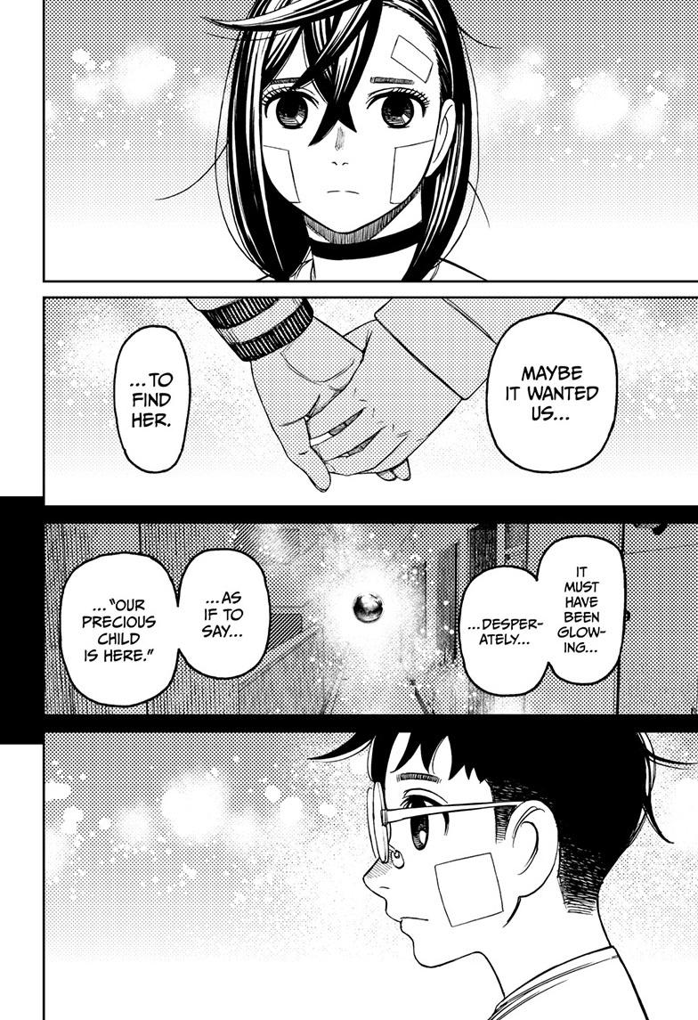Dandadan Ch.120 p.13