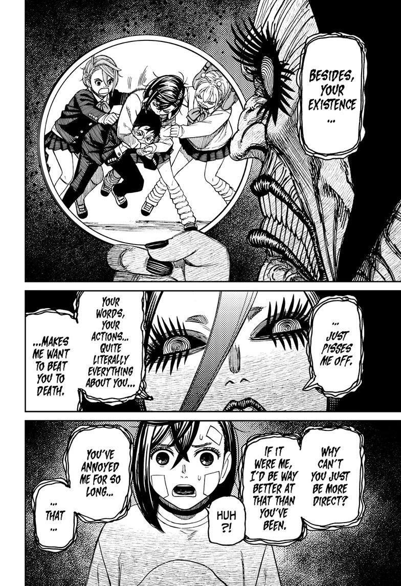 Dandadan Ch.120 p.5