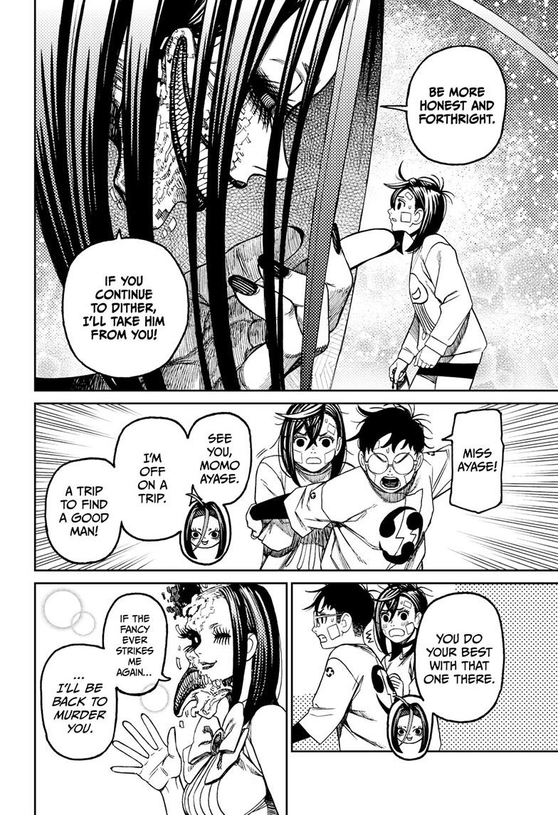 Dandadan Ch.120 p.7