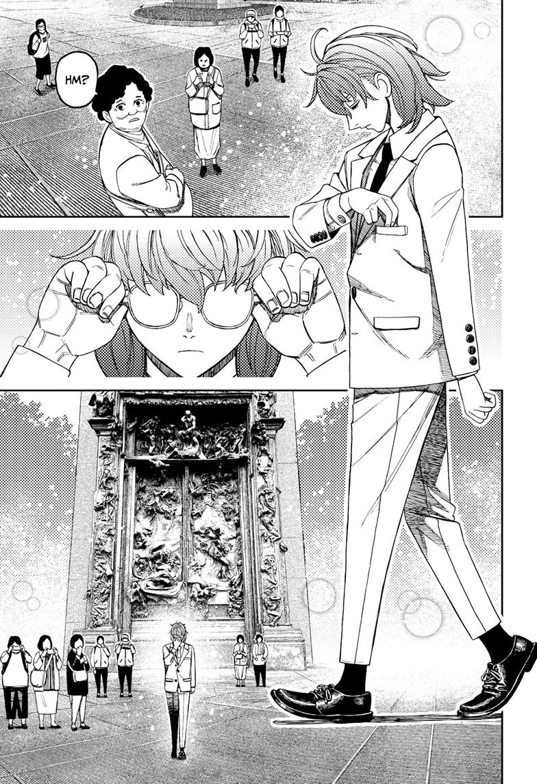 Dandadan Ch.121 p.10