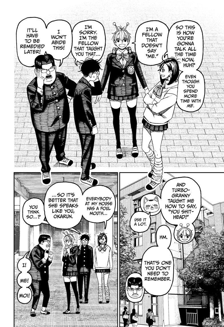 Dandadan Ch.121 p.15