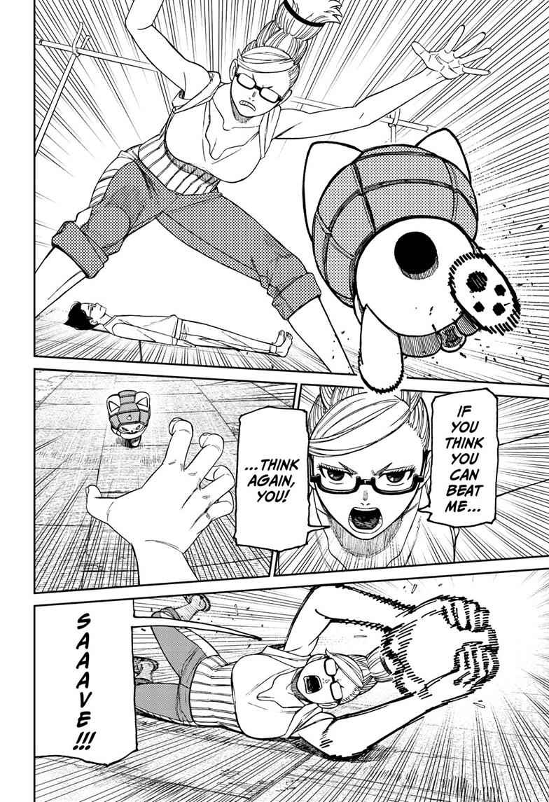 Dandadan Ch.121 p.5