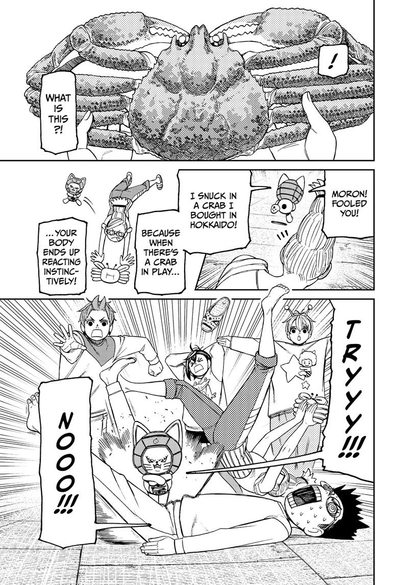 Dandadan Ch.121 p.6