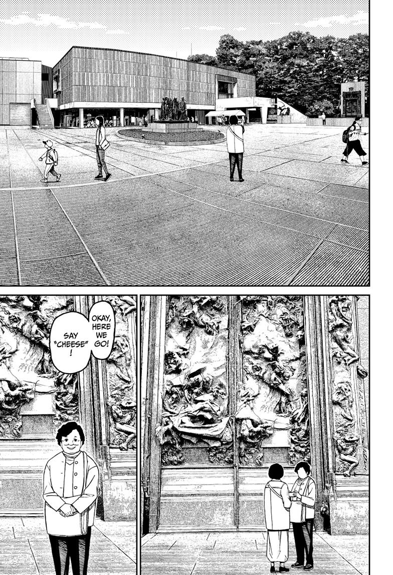 Dandadan Ch.121 p.8