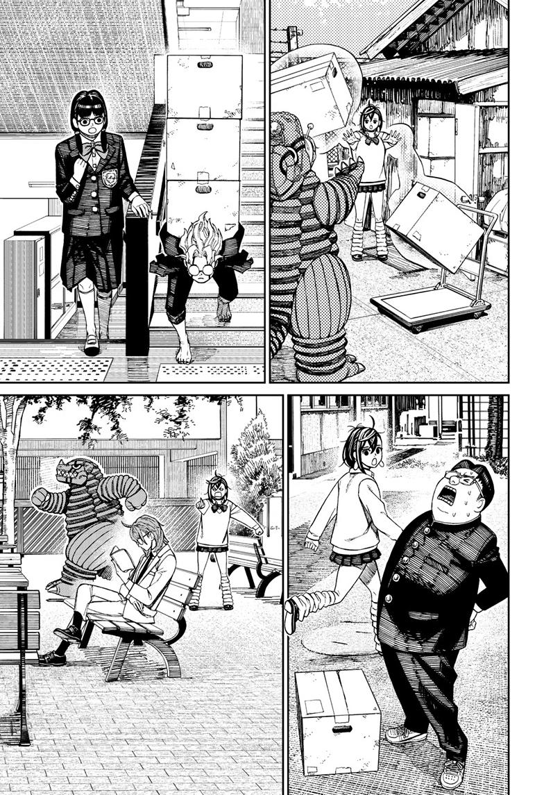 Dandadan Ch.122 p.10