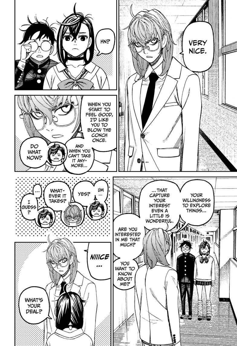 Dandadan Ch.122 p.3