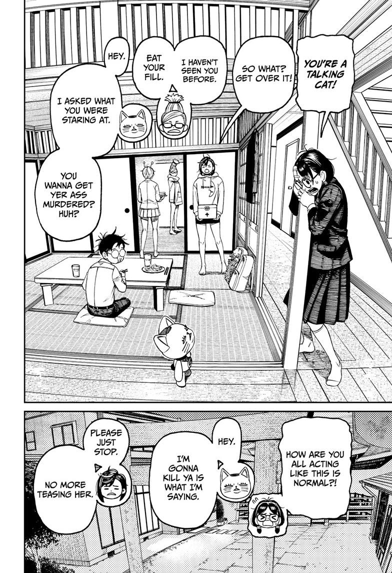 Dandadan Ch.124 p.3