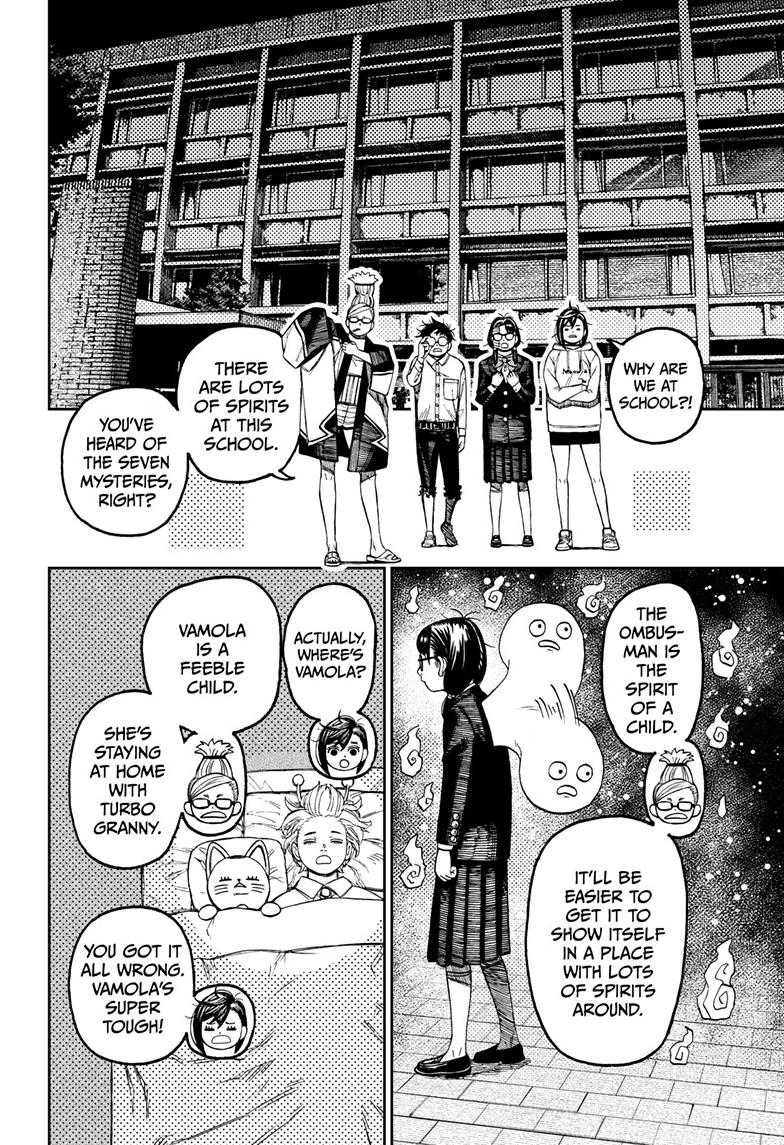 Dandadan Ch.125 p.11
