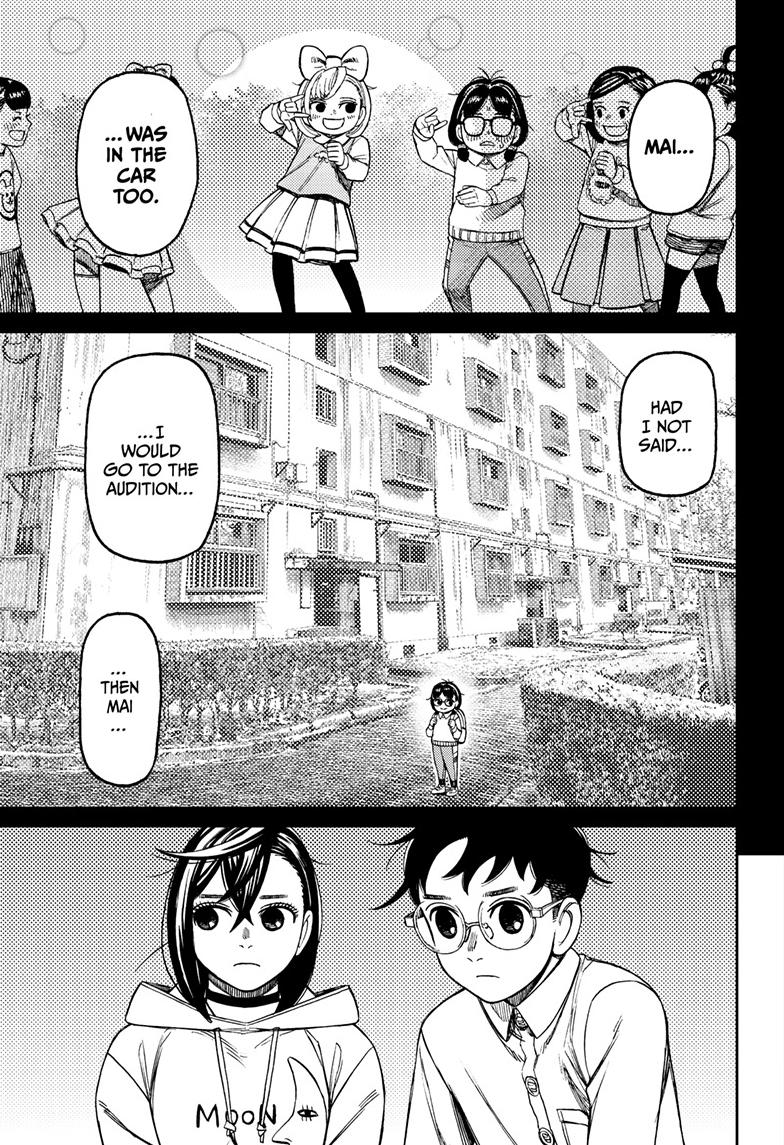 Dandadan Ch.125 p.8