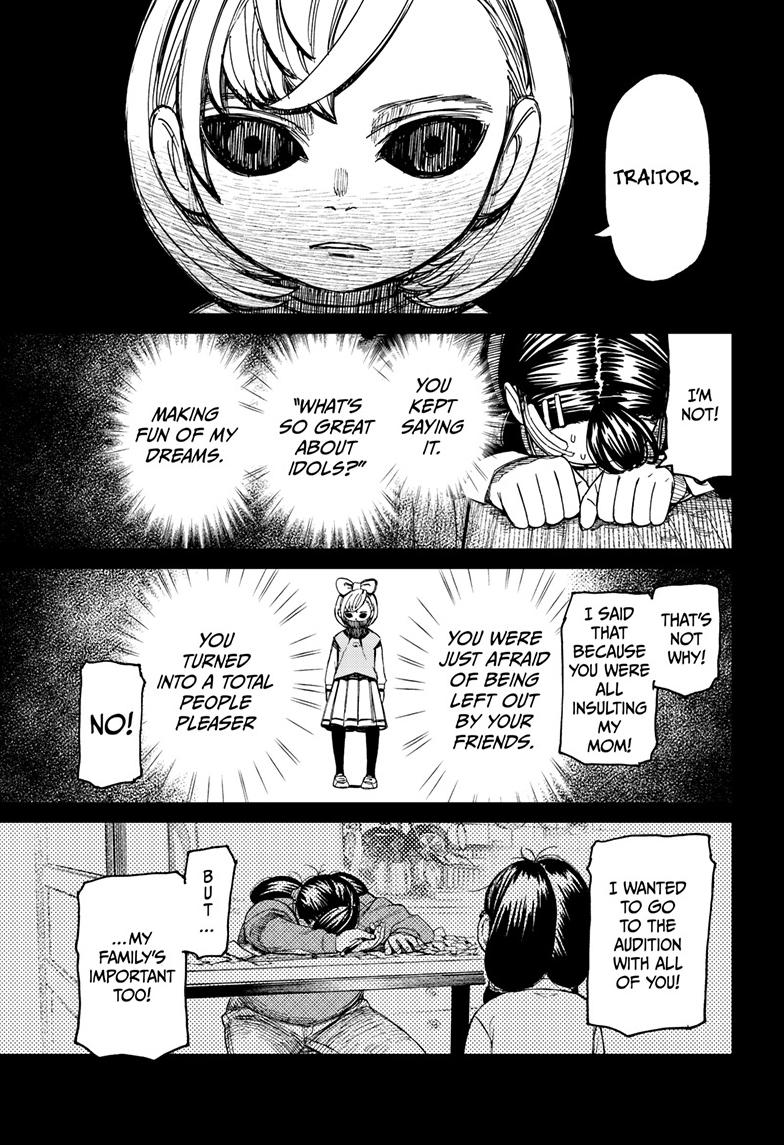 Dandadan Ch.127 p.5
