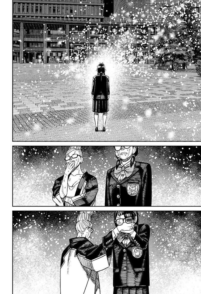 Dandadan Ch.128 p.21
