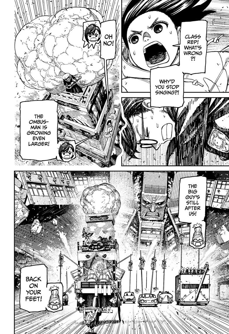 Dandadan Ch.128 p.3
