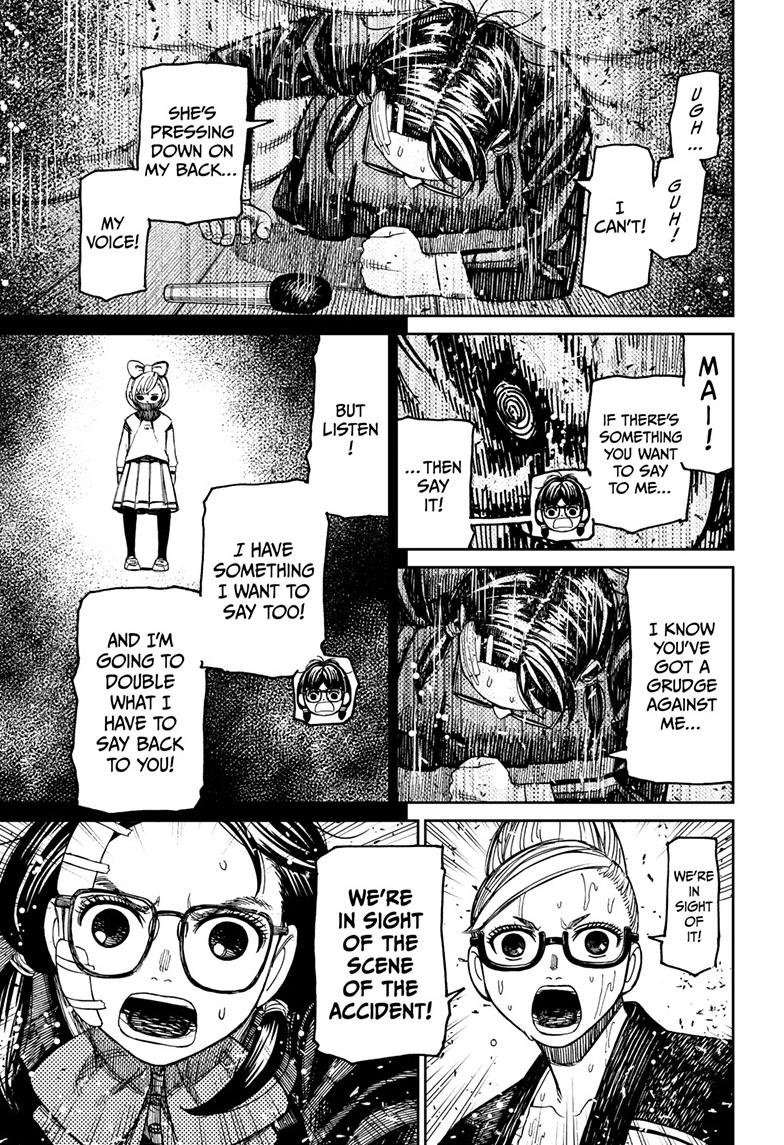 Dandadan Ch.128 p.4