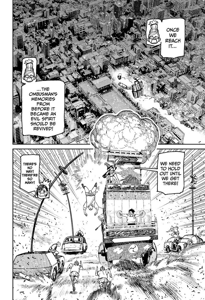 Dandadan Ch.128 p.5