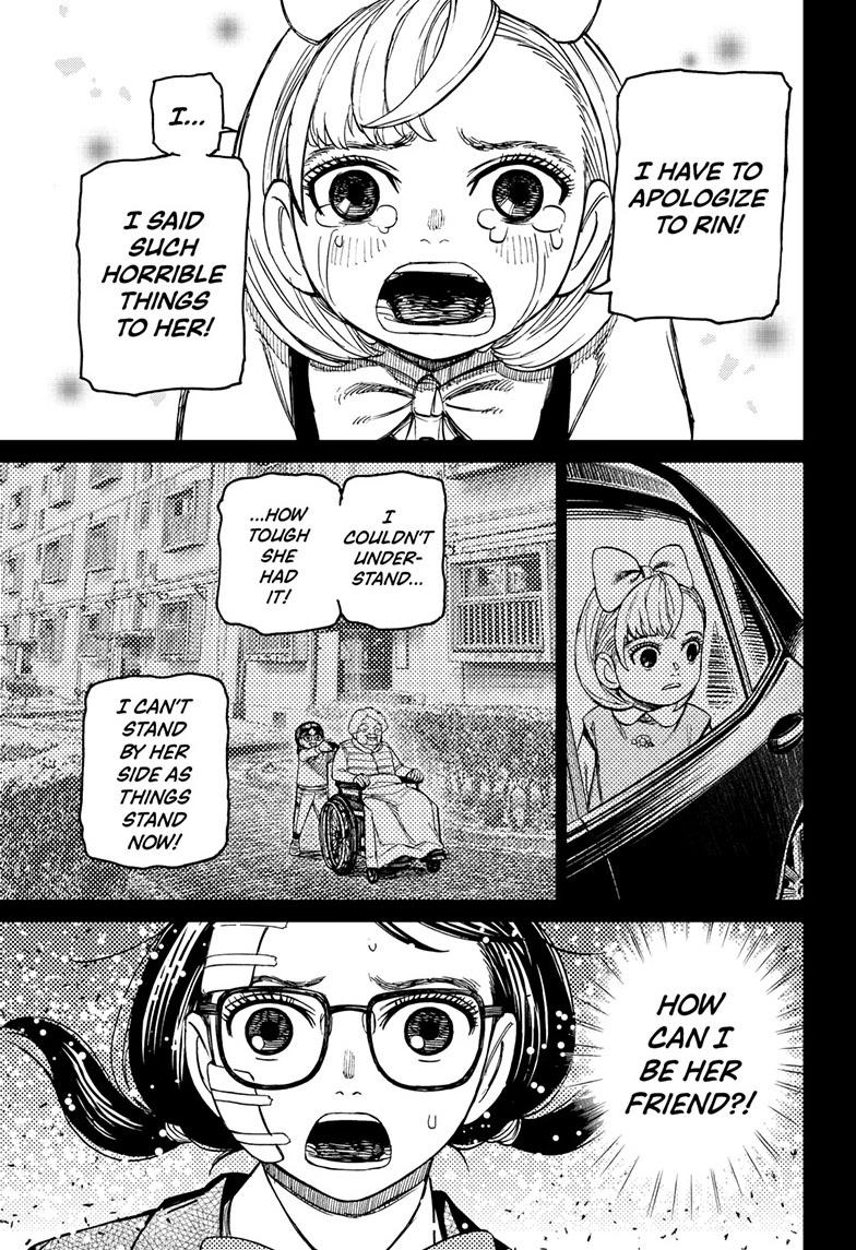 Dandadan Ch.128 p.8