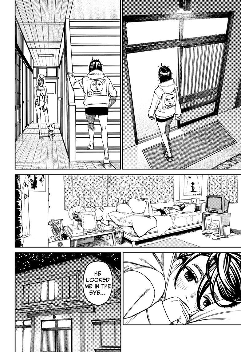 Dandadan Ch.129 p.12