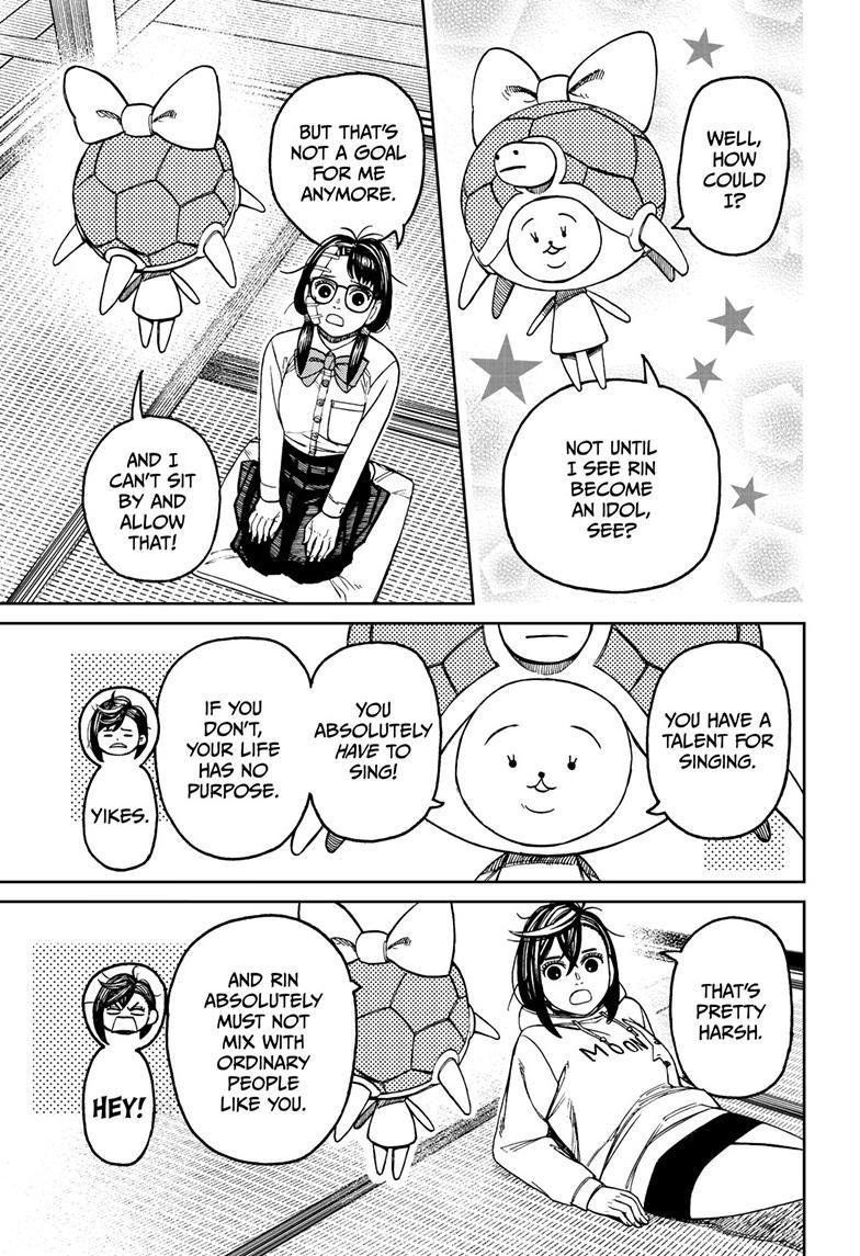 Dandadan Ch.129 p.5