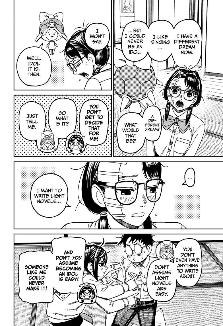 Dandadan Ch.129 p.6