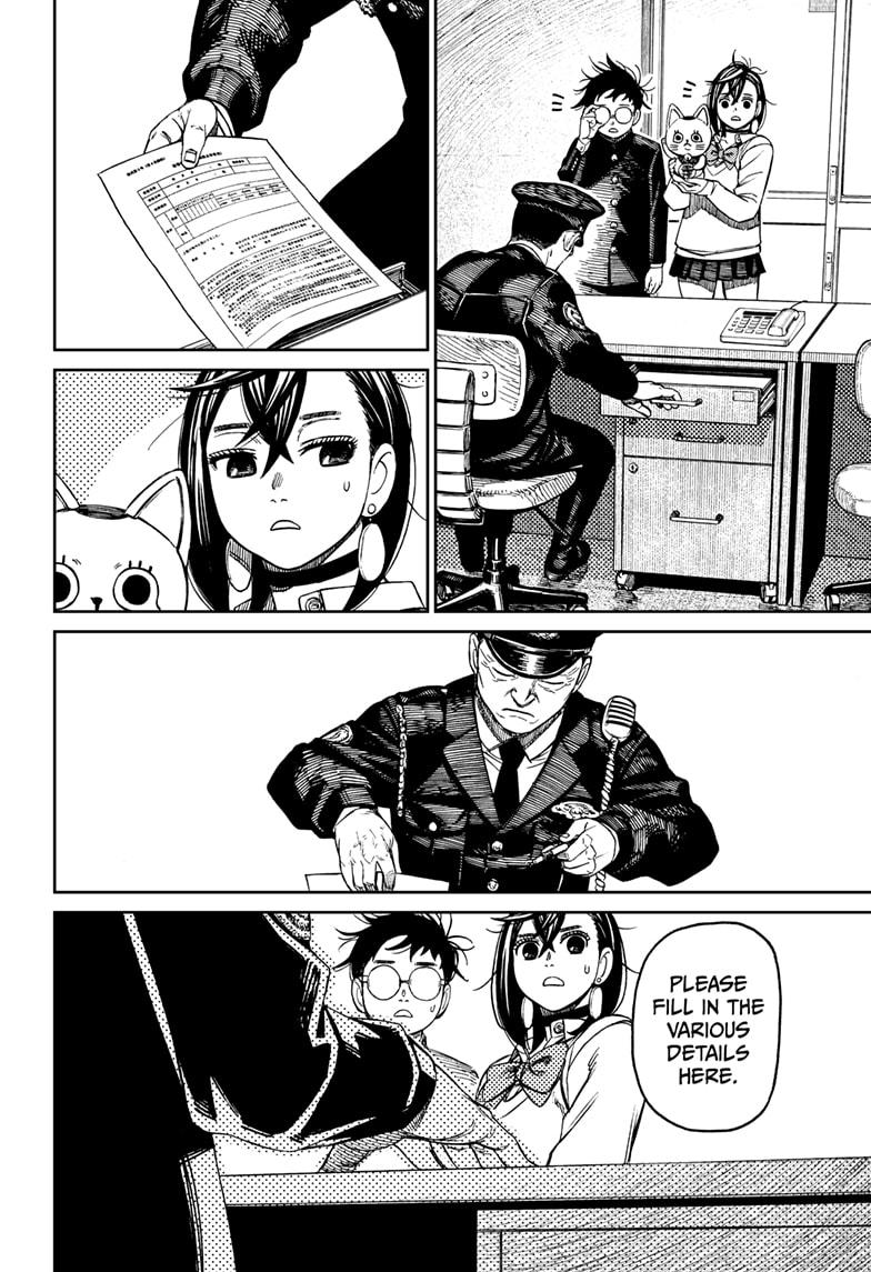 Dandadan Ch.130 p.2
