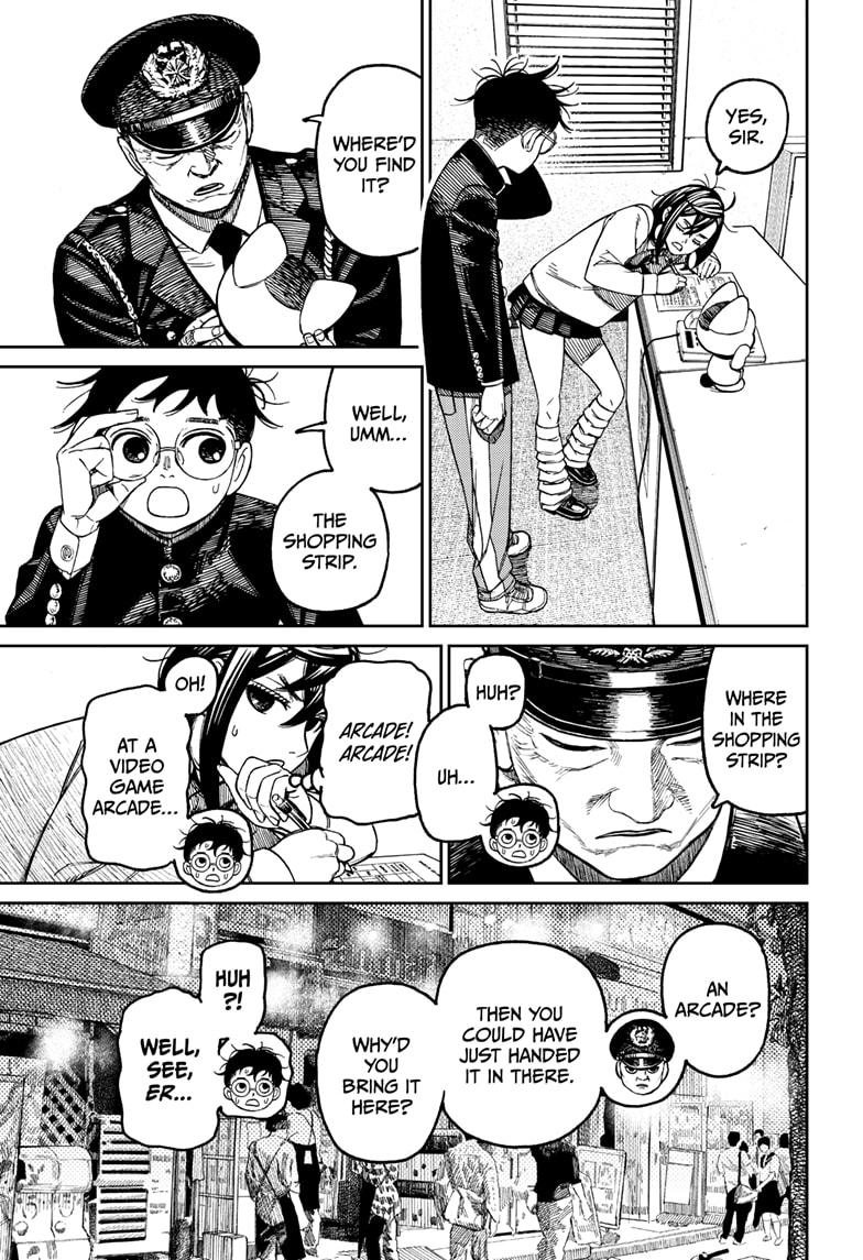 Dandadan Ch.130 p.3