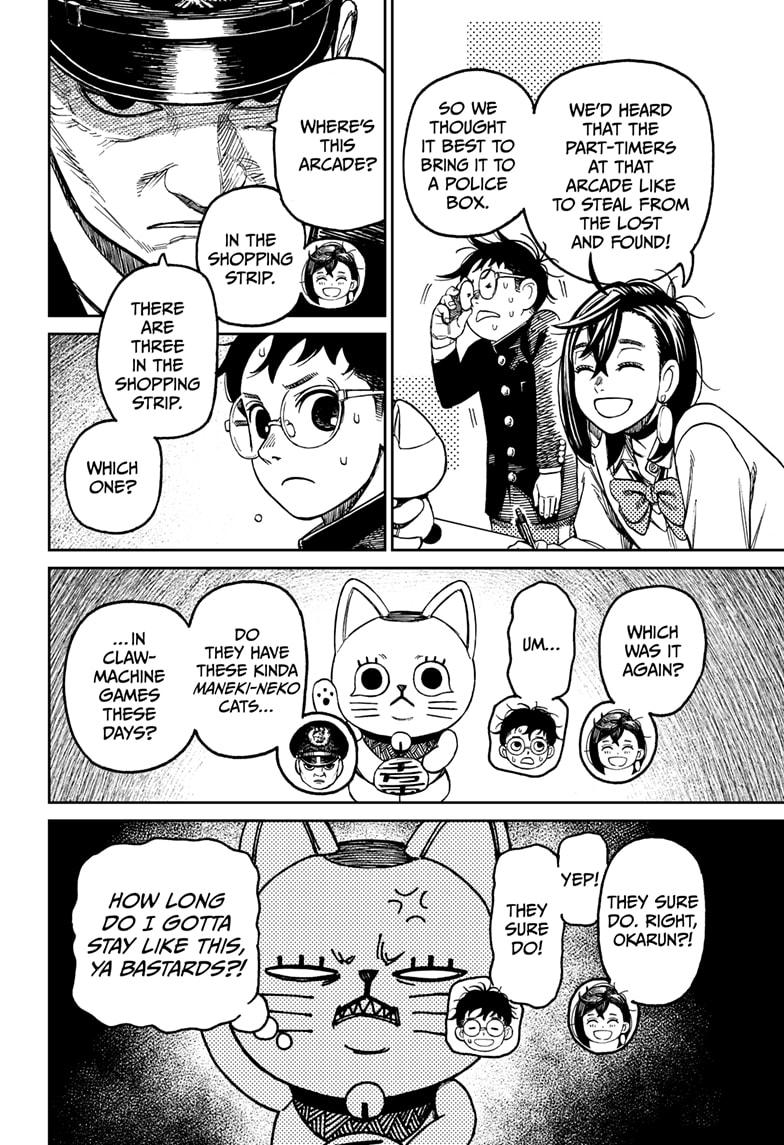 Dandadan Ch.130 p.4