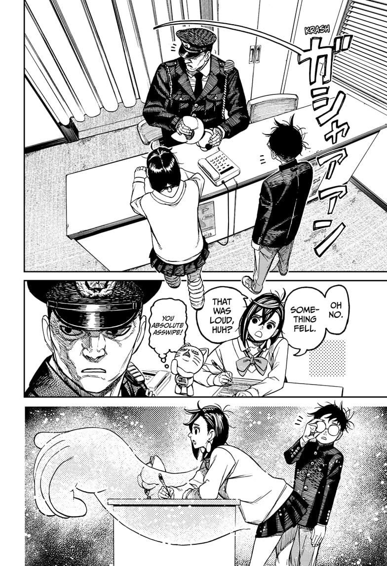 Dandadan Ch.130 p.6
