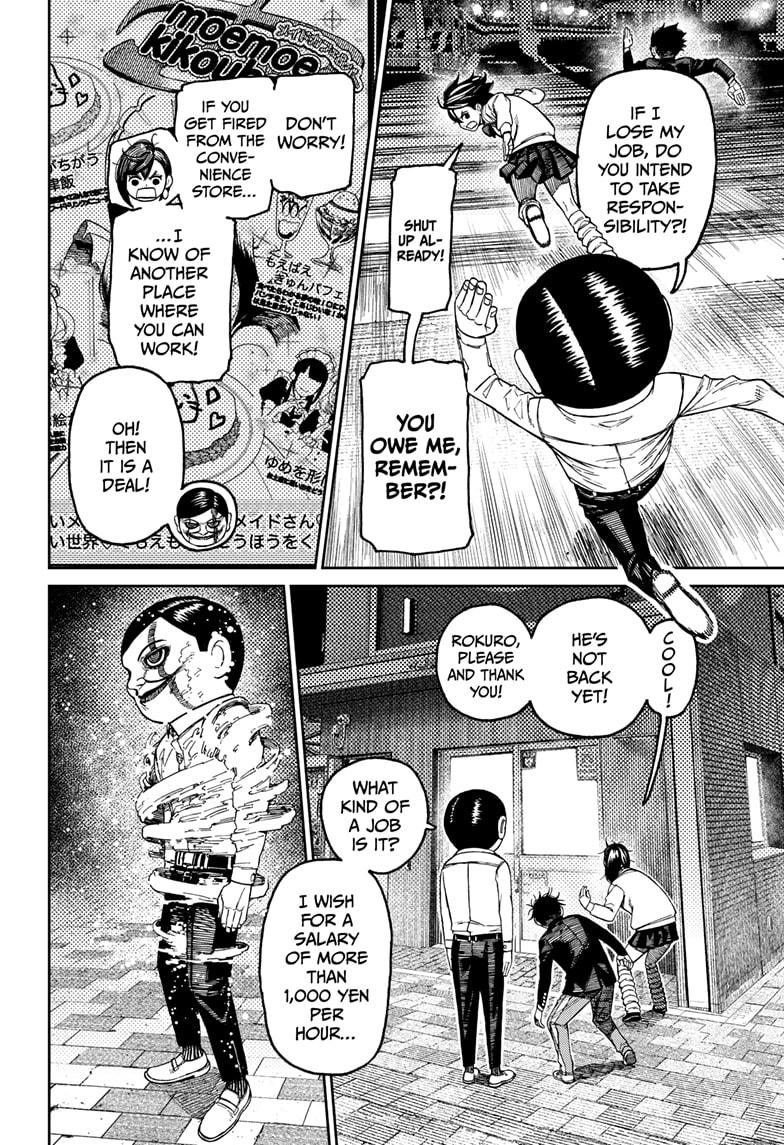 Dandadan Ch.131 p.2