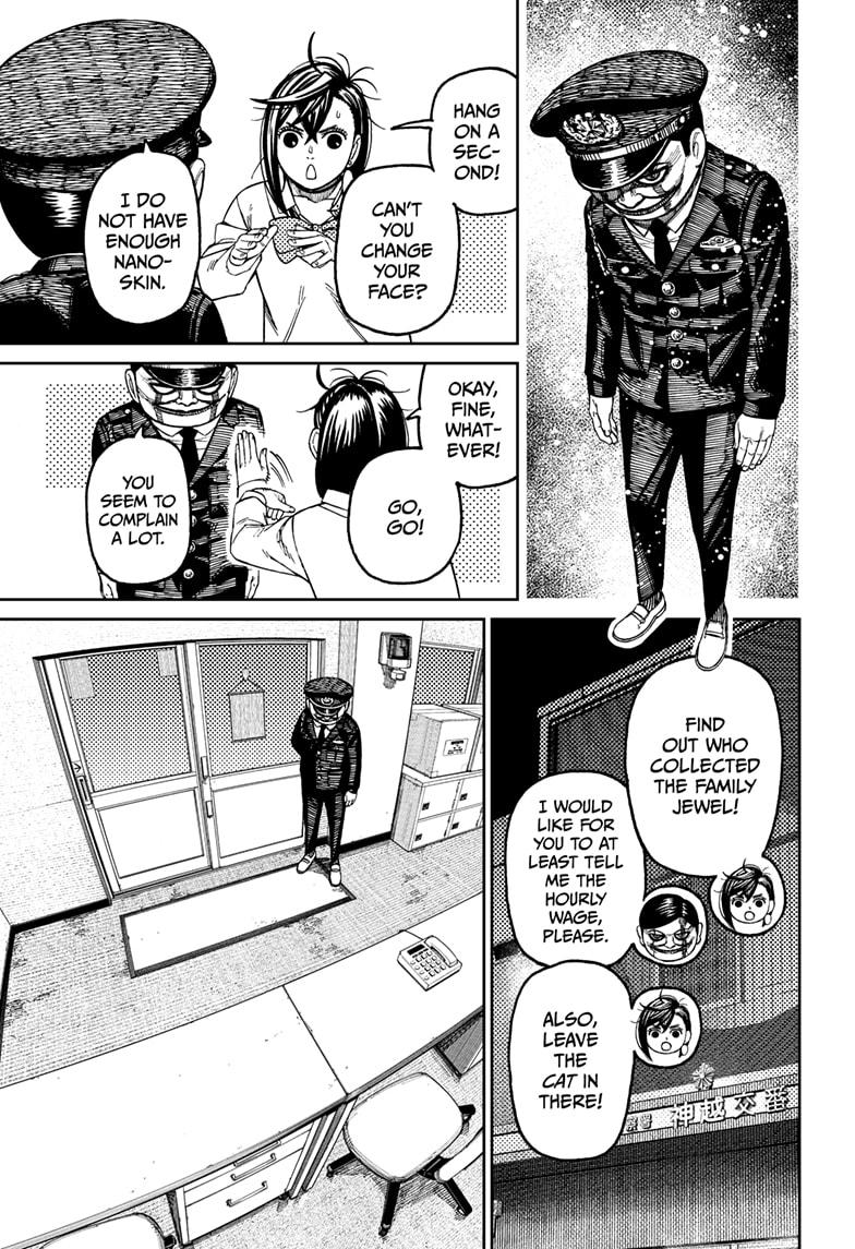 Dandadan Ch.131 p.3