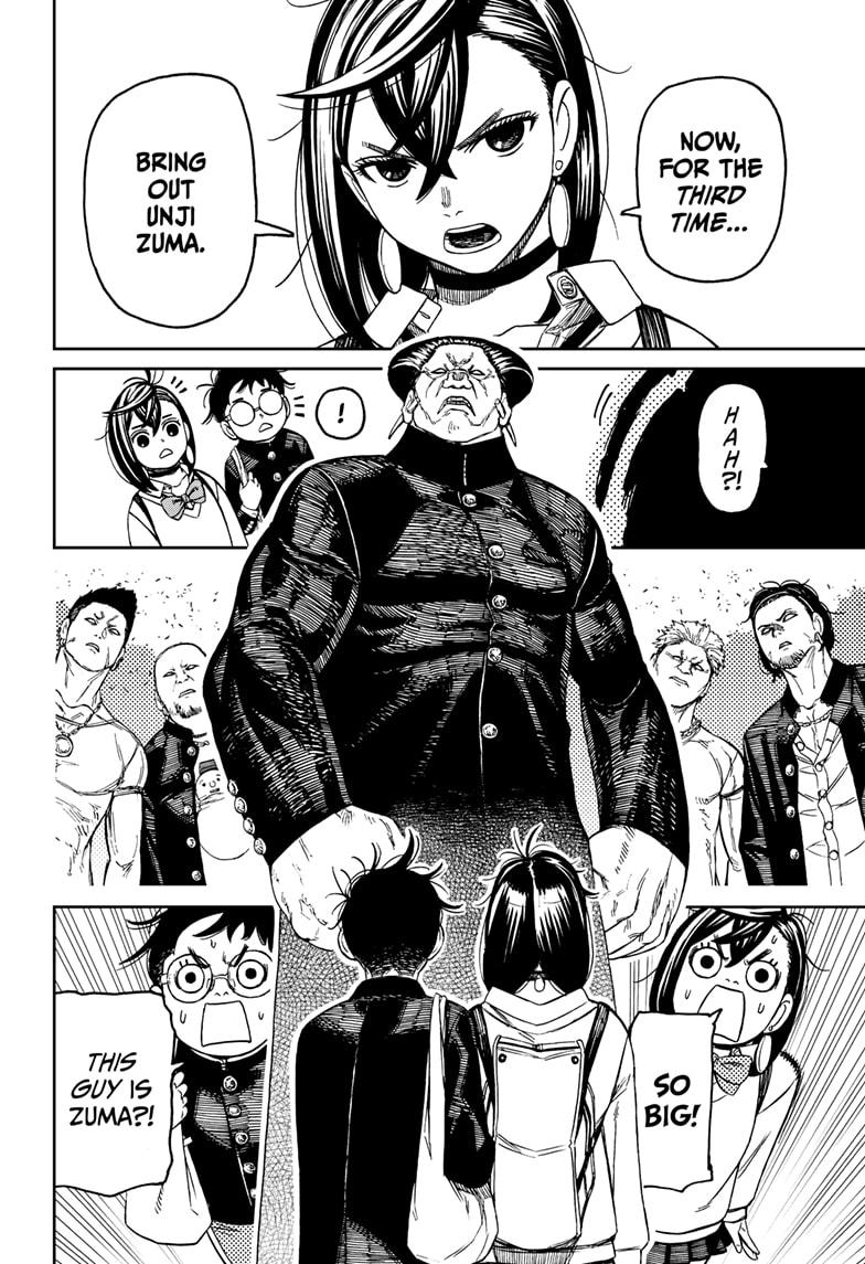 Dandadan Ch.132 p.8