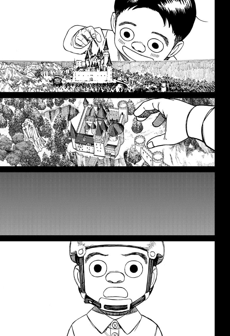 Dandadan Ch.134 p.5