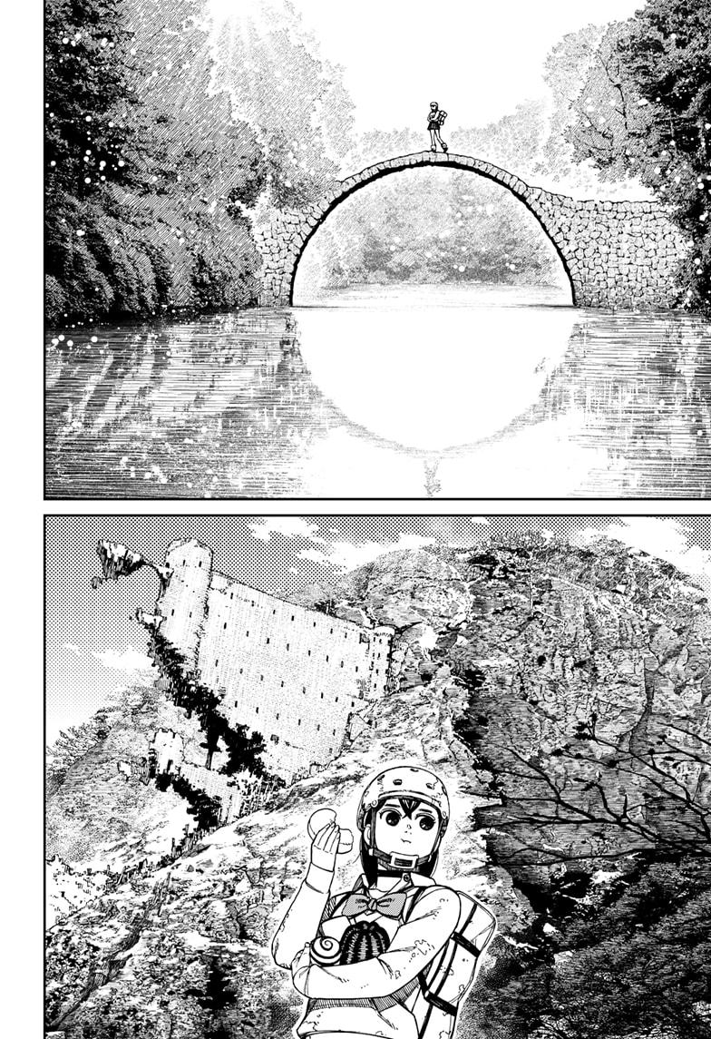 Dandadan Ch.135 p.10