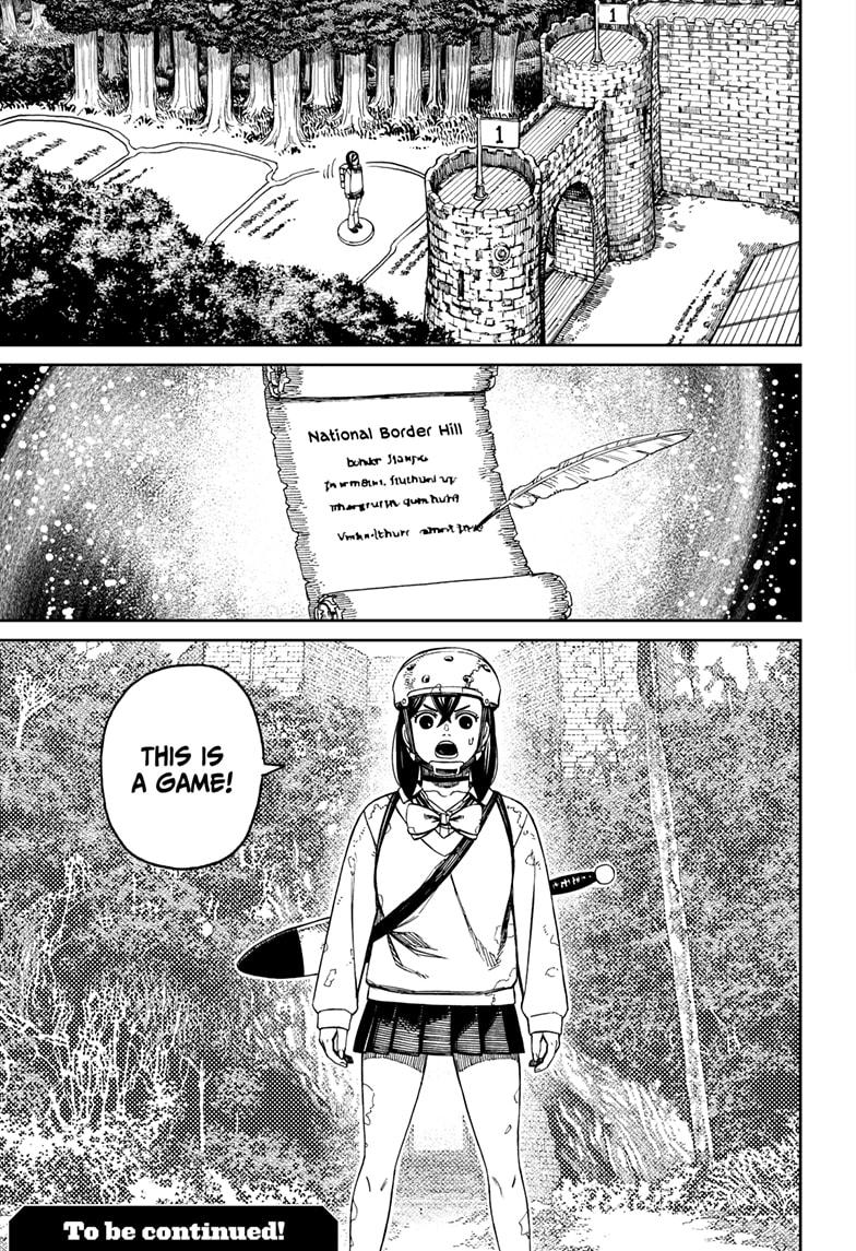 Dandadan Ch.135 p.17