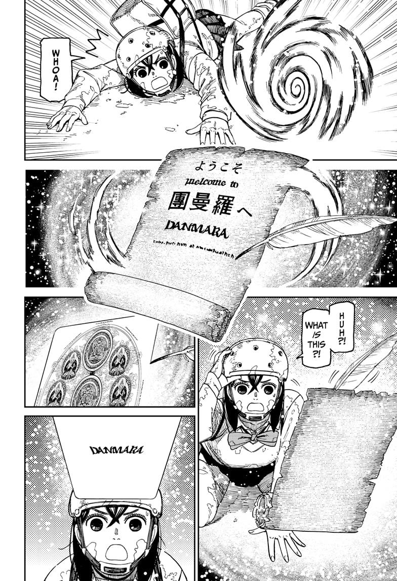 Dandadan Ch.135 p.6
