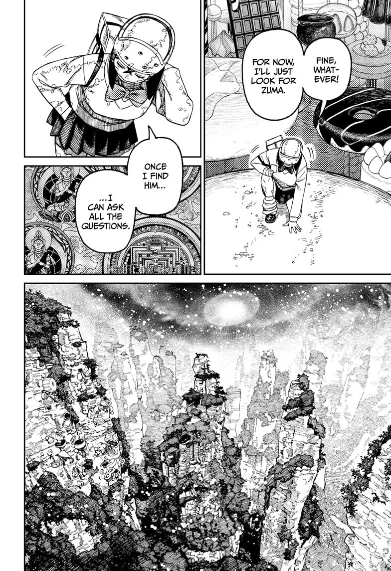 Dandadan Ch.135 p.8