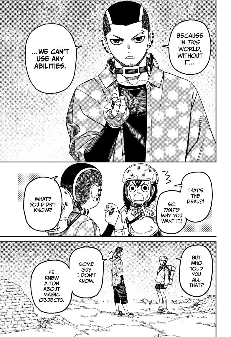 Dandadan Ch.137 p.3