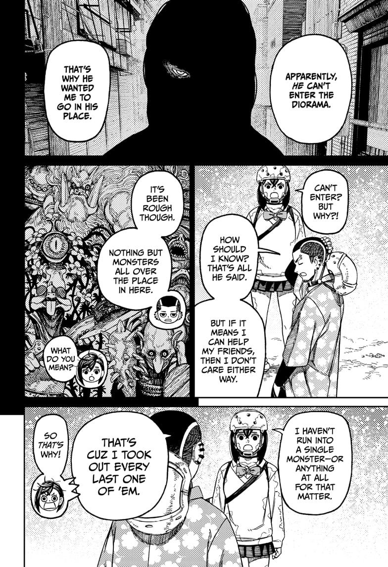 Dandadan Ch.137 p.6