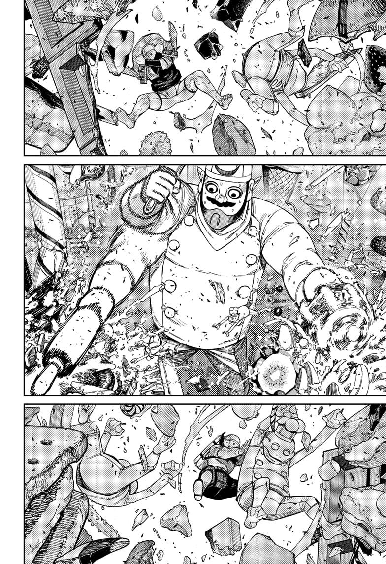 Dandadan Ch.139 p.14