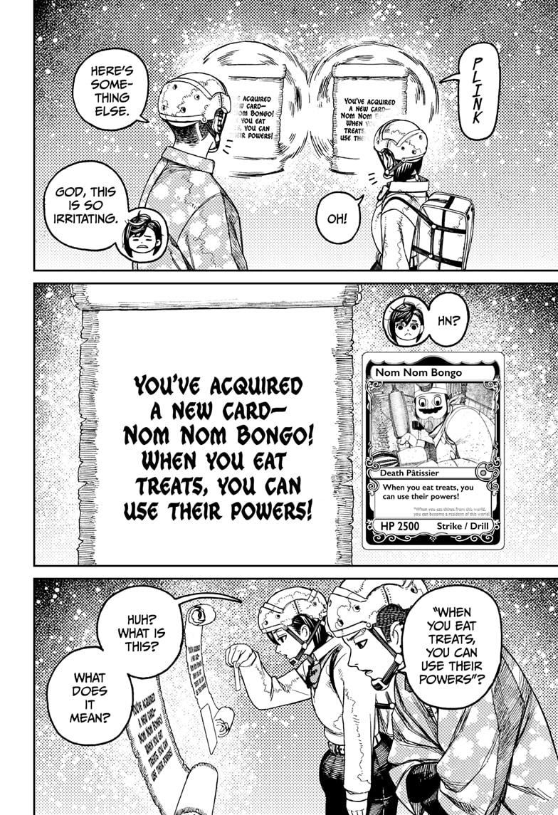 Dandadan Ch.140 p.12