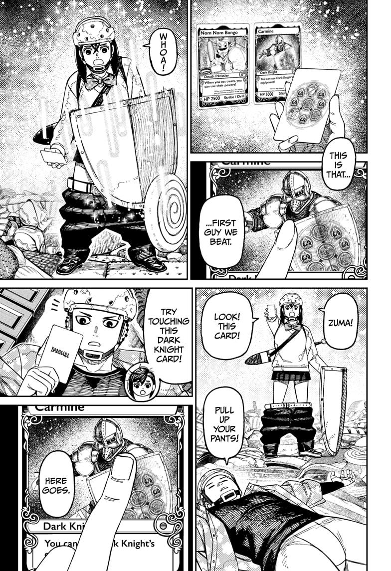 Dandadan Ch.140 p.17