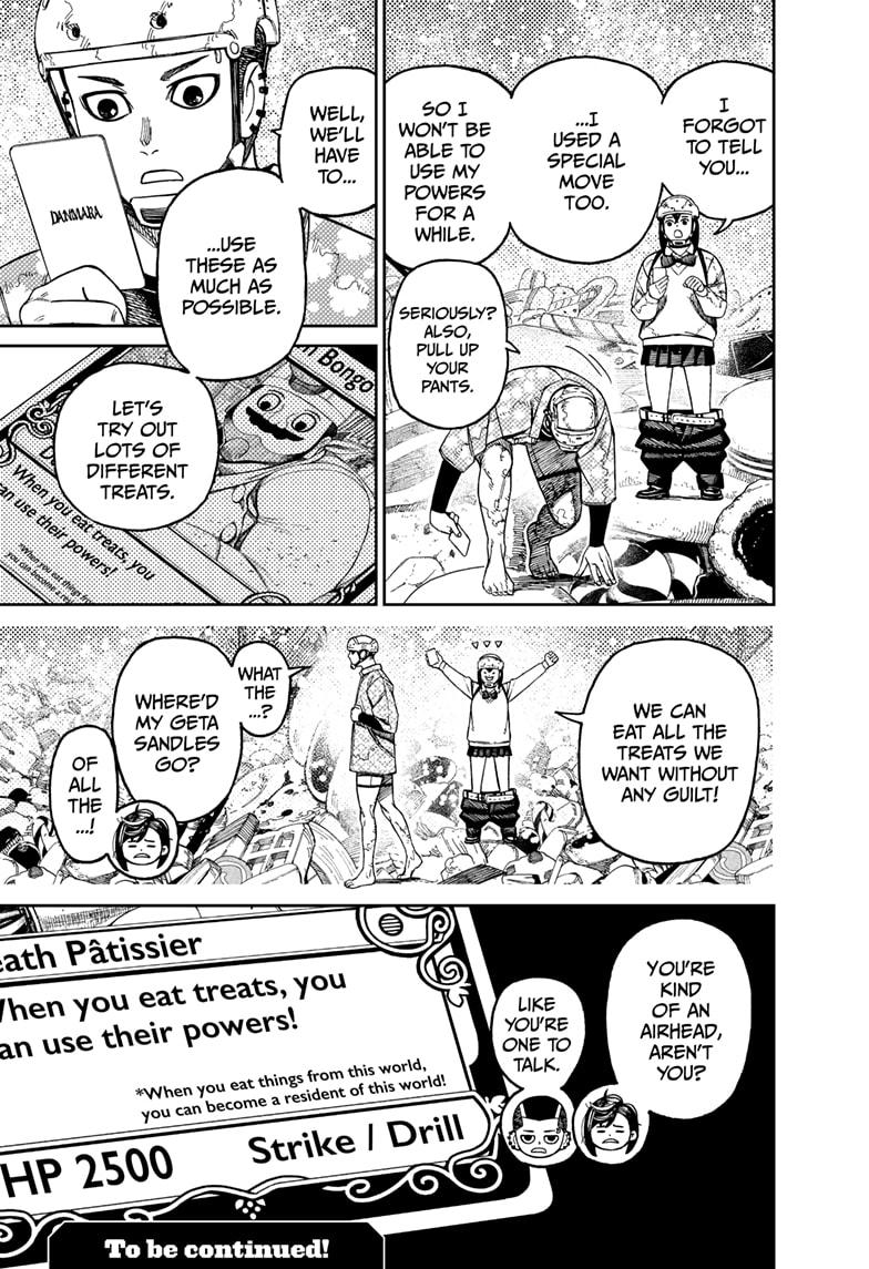 Dandadan Ch.140 p.19