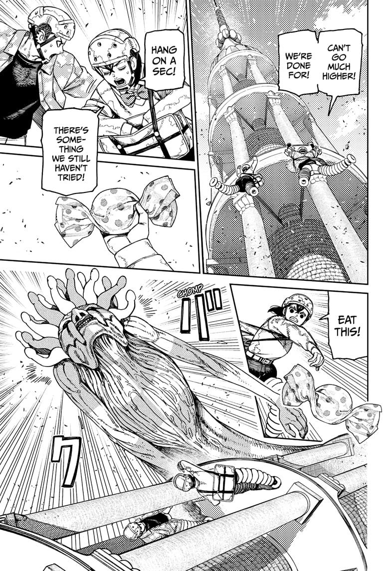 Dandadan Ch.141 p.15