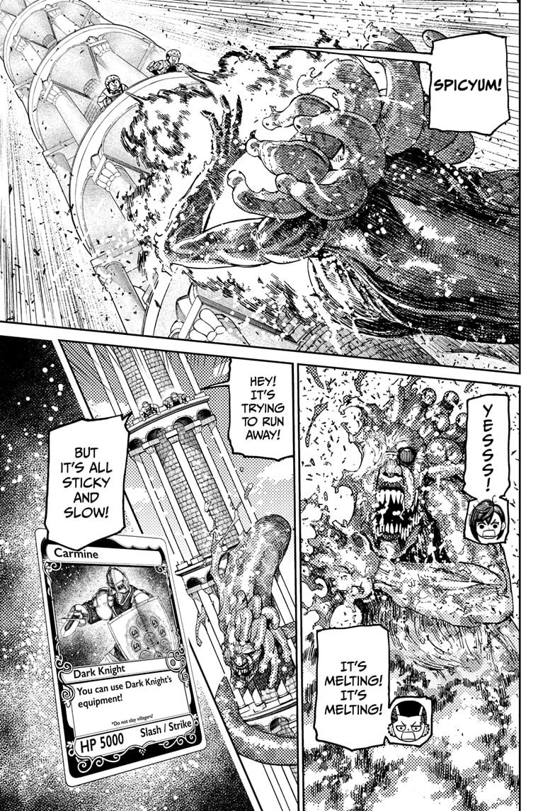 Dandadan Ch.141 p.17