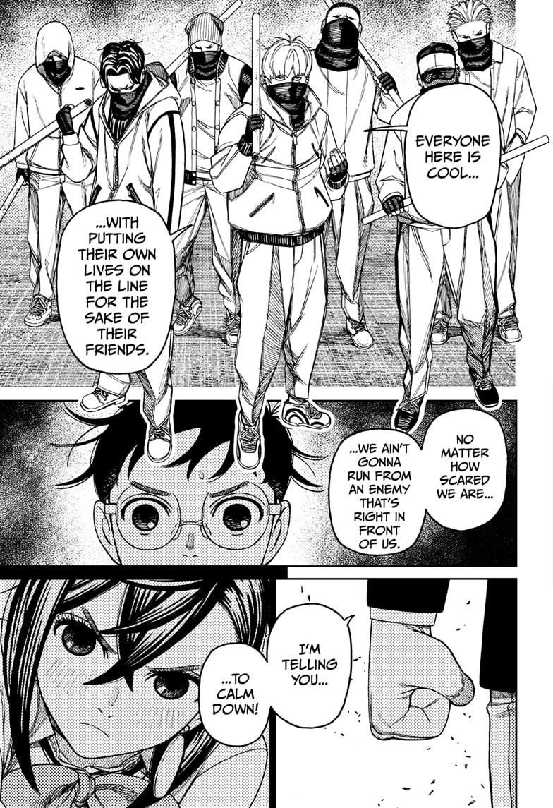 Dandadan Ch.141 p.3