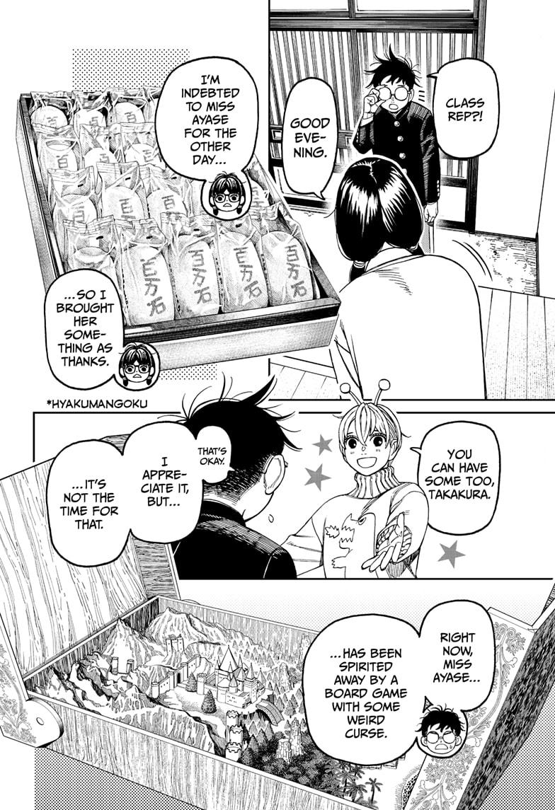 Dandadan Ch.142 p.2