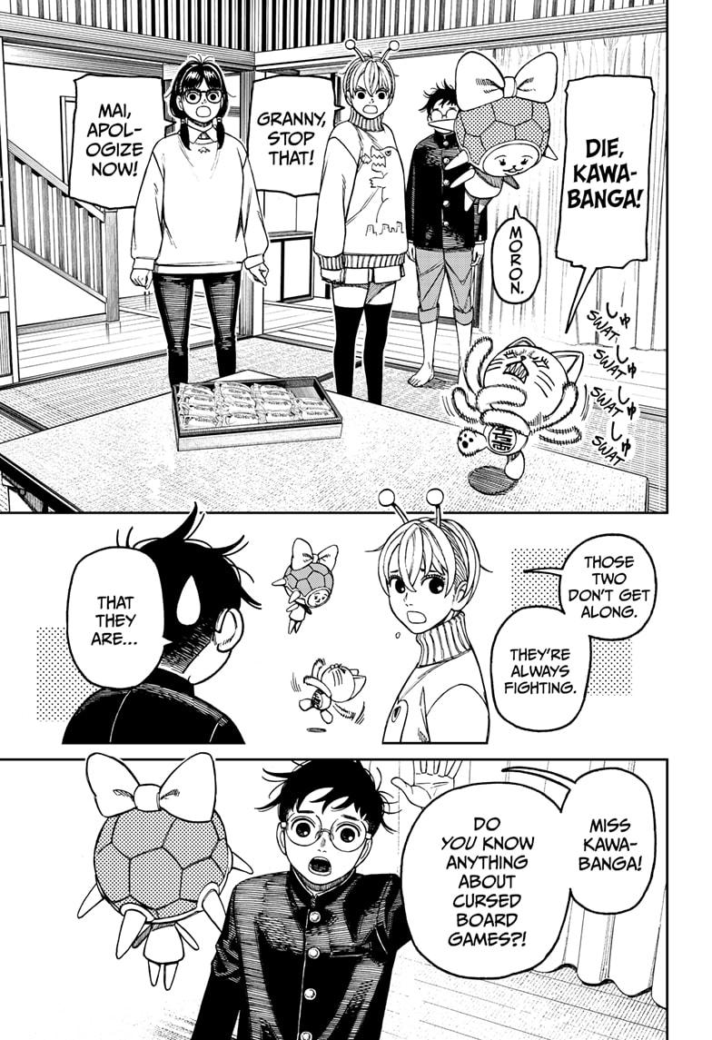 Dandadan Ch.142 p.5